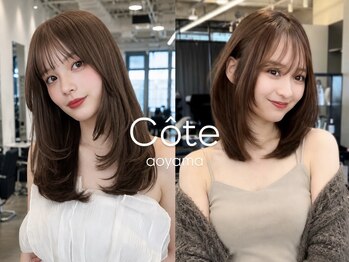 コート 青山(Cote)の写真/大人可愛い韓国顔まわりなら*Cote*にお任せ☆再現性の高い最旬スタイル+透明感イルミナカラーで垢抜け