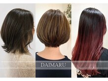 ダイマル 仁方店(DAIMARU)