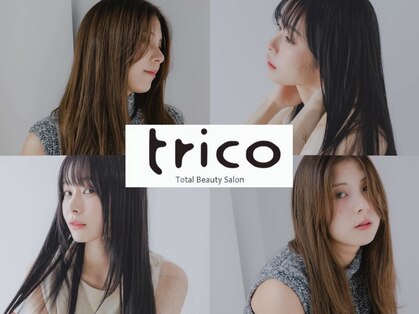 トリコ 茨木店(trico)の写真