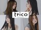 トリコ 茨木店(trico)の写真