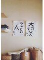 シエル Cielヘアーサロン&nbsp;娘が小さい頃書いた 好きな言葉 私の宝物です。