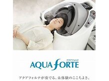 レヴェヘア rever hairの雰囲気（最新水流シャンプー台導入！！）