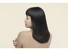 【髪の毛が広がる方へ】髪質改善トリートメント　¥9680　90分