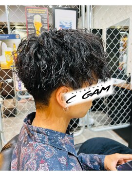 アルファベットシーガム(C gam) ばっちばちのツイストスパイラル