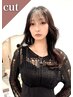 [大好評記念☆*]シャンプー+カット+ブロー_￥6600→￥5000 [上大岡駅] 