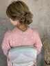 【前日までのご予約】訪問着or留袖着付け+ヘアセット￥6400～平日は＋￥500