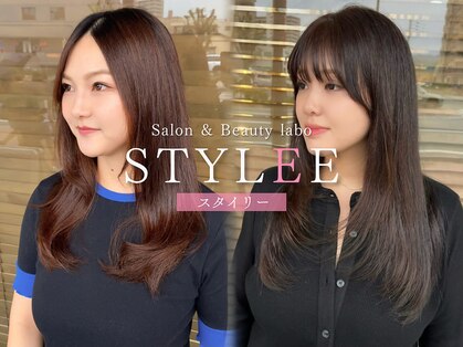 スタイリー(STYLEE)の写真