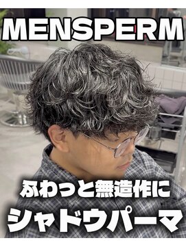 ステラ(STELLA) メンズパーマ/メンズカット/眉毛サロン/ツイストスパイラル