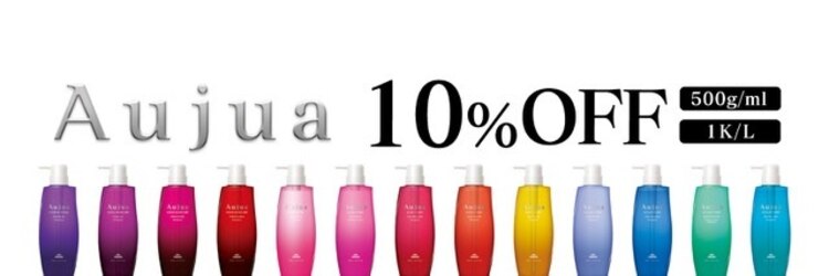 パーク(PARK.umeda)のサロンヘッダー