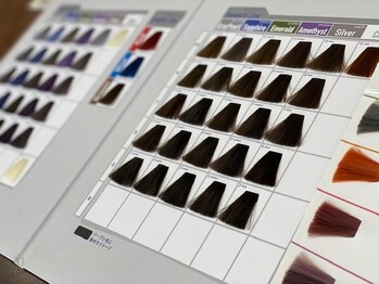 ヘアカラー専門店 カラフルパレットの写真/30代～60代の大人女性から人気！白髪が気になったときに気軽に通える♪