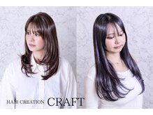 ヘアークリエイション クラフト(HAIRCREATION CRAFT)