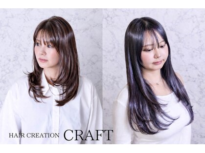 ヘアークリエイション クラフト(HAIRCREATION CRAFT)の写真