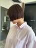 ソフトストレート+Aujuaトリートメント