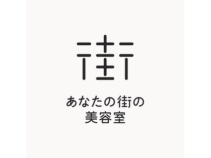 ハヤスズ美容室の写真