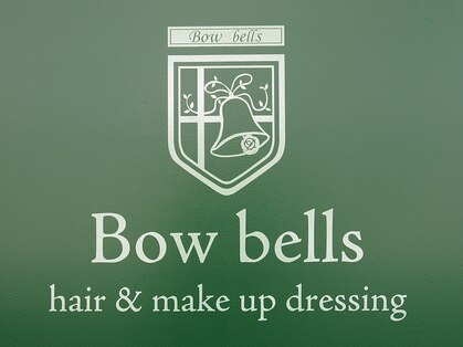 ボウベルズ ヘア アンド メイクアップ ドレッシング Bowbells hair&make up dressingの写真