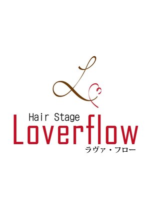 ヘアステージ ラヴァフロー(Hair stage Loverflow)