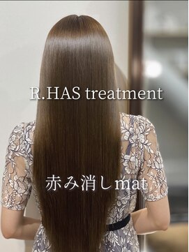 アールサロンギンザ(Rr SALON GINZA) R.HAS treatment×color