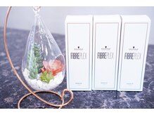 アウトバスオイルやスタイリング剤などの販売もしております★
