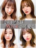 スタートウキョウ 渋谷(STAR TOKYO)&nbsp;★大人かわいい韓国ヘア/斜め前髪/外ハネくびれミディ