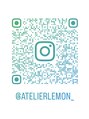 アトリエレモン(atelier LEMON)/人と人との接点を大切に。
