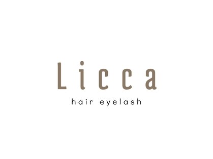 リッカ(Licca)の写真
