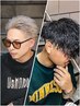【平日男性限定】カット＋カラー【福井/パーマ/カラー】