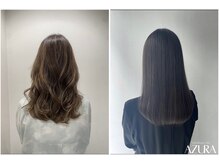 08　イルミナカラー