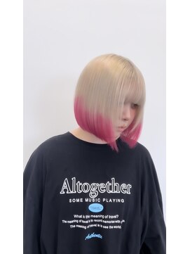 抜きっぱなしにアソビゴコロ