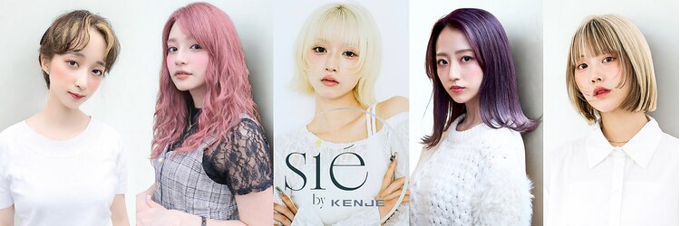 シエ バイ ケンジ 湘南台(sie by KENJE)のサロンヘッダー