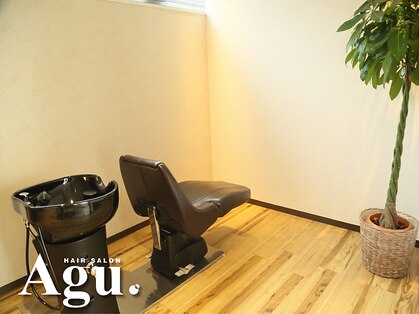 アグ ヘアー フィーノ 国府多賀城店(Agu hair fino)の写真