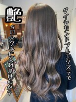 フツーロ 栄(FUTURO)&nbsp;#艶髪#エクステ