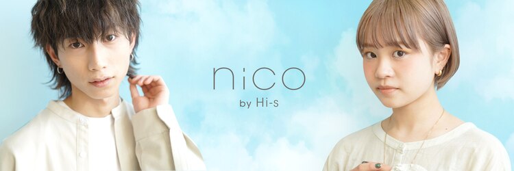 ニコバイヒーズ(nico by Hi-s)のサロンヘッダー