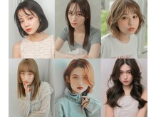 ユナイテッドビューティー 金沢(UNITED BEAUTY)の雰囲気（顔まわりのカット技術◎【韓国ヘア】【レイヤーカット】）