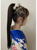 ハイポニーアレンジ 成人式 卒業式 ヘアアレンジ