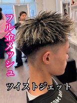 ルースト 南堀江店(ROOST) MEN’S HAIR/サーフカール/刈り上げセンターパート/心斎橋