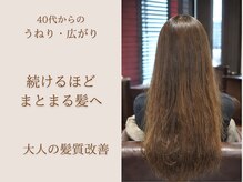 ヴィラ アンド テラス(Villa X terrace)