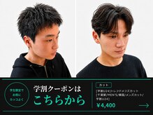 シーフ 千葉(Cyf)