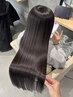 【アイロン要らずの髪へ】髪質改善ストレート+艶トリートメント