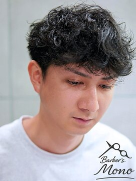 バーバーズ モノ(Barber's MONO) フリンジパーマ