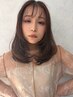【人気No.1★圧倒的艶髪】似合わせカット＋透明感カラー＋極上トリートメント