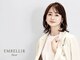アンベリールフルー(EMBELLIR fleur)の写真