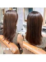 ゴエン(goen)&nbsp;【梅雨、猛暑対策】艶髪弱酸性ストレートパーマ
