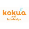 コクア ヘアーデザイン(kokua hairdesign)のお店ロゴ