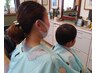 乳幼児カット　2600→2300