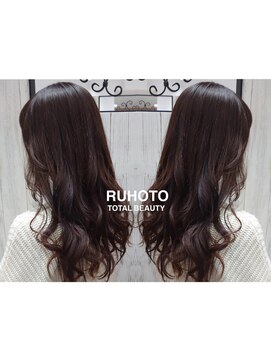 ルホート Ruhoto ブラウンカラー×巻きスタイル