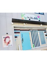 hair salon an
