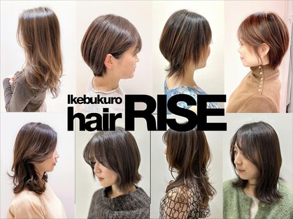 ヘアーライズ 池袋東口店(hair RISE)の写真
