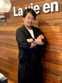 ラビアンフルール(La vie en Fleurs) 渡部 秀樹