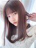 【イルミナヴェールで艶髪】イルミナカラー＋カット+髪質改善トリートメント