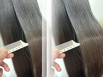 ヒマル 学芸大学(Himaru)の写真/髪の状態に合わせた髪質改善ストレート[学芸大学/トリートメント/白髪染め/白髪ぼかし/ハイライト/学割U24]